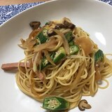 オクラ•椎茸•玉ねぎ。麺つゆで和風パスタ✨